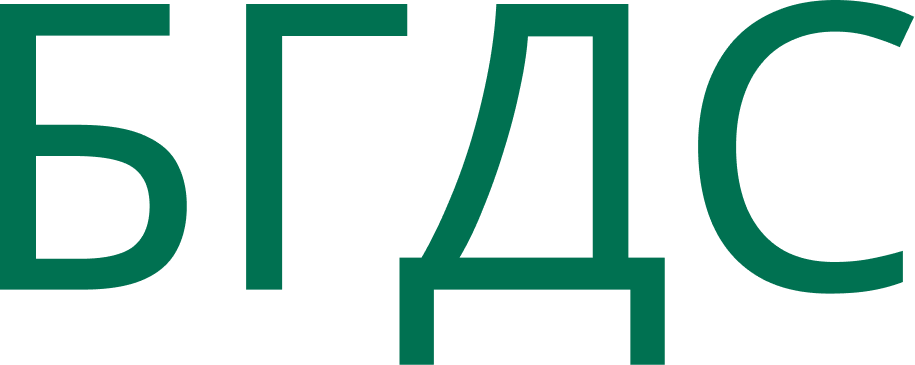 Бишкекская городская дезинфекционная станция 